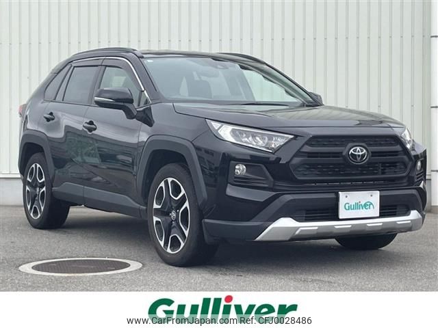 toyota rav4 2019 -TOYOTA--RAV4 6BA-MXAA54--MXAA54-2013092---TOYOTA--RAV4 6BA-MXAA54--MXAA54-2013092- image 1