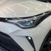 toyota c-hr 2020 CFJ1836564 image 12