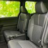toyota noah 2023 quick_quick_6BA-MZRA90W_MZRA90-0036991 image 8