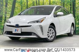 toyota prius 2022 CFJ1433573