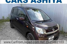 daihatsu move 2014 quick_quick_DBA-LA100S_LA100S-1106758