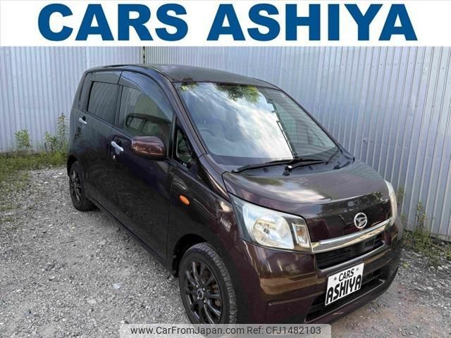 daihatsu move 2014 quick_quick_DBA-LA100S_LA100S-1106758 image 1