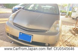 toyota prius 2006 -TOYOTA--Prius DAA-NHW20--NHW20-7514889---TOYOTA--Prius DAA-NHW20--NHW20-7514889-