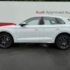 audi q5 2024 quick_quick_3CA-FYDTPS_WAUZZZFY4R2058738 image 7