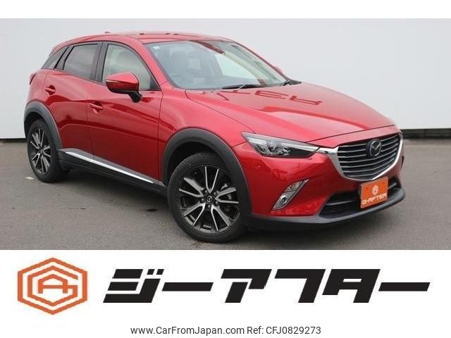 mazda cx-3 2015 -MAZDA--CX-3 LDA-DK5FW--DK5FW-117699---MAZDA--CX-3 LDA-DK5FW--DK5FW-117699- image 1