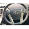 toyota prius 2012 CFJ1673785 image 15