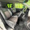 nissan elgrand 2014 CFJ1806365 image 8