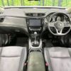 nissan x-trail 2019 -NISSAN--X-Trail DBA-NT32--NT32-592149---NISSAN--X-Trail DBA-NT32--NT32-592149- image 2