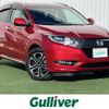 honda vezel 2017 -HONDA--VEZEL DAA-RU3--RU3-1258434---HONDA--VEZEL DAA-RU3--RU3-1258434- image 1