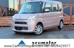 daihatsu tanto 2017 -DAIHATSU--Tanto LA600S--0593463---DAIHATSU--Tanto LA600S--0593463-