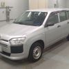 toyota succeed-van 2017 -TOYOTA--Succeed Van NCP165V-0043869---TOYOTA--Succeed Van NCP165V-0043869- image 1