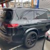 mercedes-benz gls-class 2020 CFJ1820253 image 2