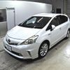 toyota prius-α 2013 -TOYOTA 【愛媛 330ほ2605】--Prius α ZVW41W-3275322---TOYOTA 【愛媛 330ほ2605】--Prius α ZVW41W-3275322- image 5