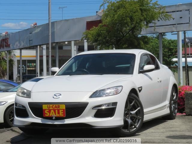 mazda rx-8 2008 -MAZDA--RX-8 SE3P--302894---MAZDA--RX-8 SE3P--302894- image 1