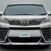 toyota vellfire 2020 -TOYOTA--Vellfire 3BA-AGH30W--AGH30-9011930---TOYOTA--Vellfire 3BA-AGH30W--AGH30-9011930- image 25