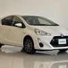 toyota aqua 2016 -TOYOTA--AQUA DAA-NHP10--NHP10-2571938---TOYOTA--AQUA DAA-NHP10--NHP10-2571938- image 1