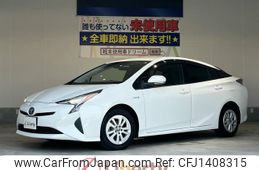 toyota prius 2017 quick_quick_ZVW50_ZVW50-6101815