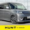 suzuki solio 2018 -SUZUKI--Solio DAA-MA46S--MA46S-656610---SUZUKI--Solio DAA-MA46S--MA46S-656610- image 1