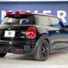 mini mini-others 2016 CFJ1711429 image 19