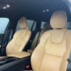 volvo v60 2020 CFJ1599485 image 4