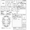 honda n-box-plus 2015 -HONDA 【宮崎 581つ3813】--N BOX + JF1-8700602---HONDA 【宮崎 581つ3813】--N BOX + JF1-8700602- image 3