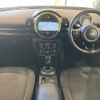 mini mini-others 2019 CFJ1590475 image 16