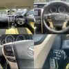 toyota mark-x 2014 -TOYOTA--MarkX DBA-GRX130--GRX130-6088620---TOYOTA--MarkX DBA-GRX130--GRX130-6088620- image 9