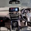 bmw x2 2022 -BMW--BMW X2 3BA-YH15--WBAYH120205T99010---BMW--BMW X2 3BA-YH15--WBAYH120205T99010- image 7