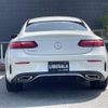 mercedes-benz e-class 2020 CFJ1579828 image 15
