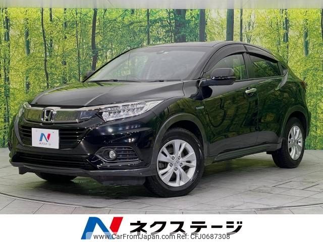 honda vezel 2019 -HONDA--VEZEL DAA-RU4--RU4-1312213---HONDA--VEZEL DAA-RU4--RU4-1312213- image 1