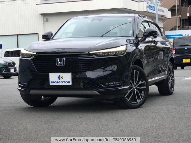 honda vezel 2021 quick_quick_6AA-RV5_RV5-1020277 image 1