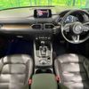 mazda cx-5 2018 CFJ1726629 image 2