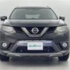 nissan x-trail 2016 -NISSAN--X-Trail DBA-NT32--NT32-548455---NISSAN--X-Trail DBA-NT32--NT32-548455- image 24