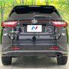 toyota harrier 2019 CFJ1644942 image 16