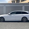 mercedes-benz c-class-station-wagon 2022 CFJ1727126 image 15