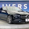 mercedes-benz cla-class 2020 quick_quick_118312M_W1K1183122N133434 image 17