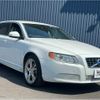 volvo v70 2010 quick_quick_BB5254W_YV1BW6050A1129867 image 1