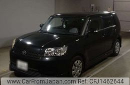 toyota corolla-rumion 2013 -TOYOTA 【四日市 300ｿ4455】--Corolla Rumion DBA-NZE151N--NZE151-4010189---TOYOTA 【四日市 300ｿ4455】--Corolla Rumion DBA-NZE151N--NZE151-4010189-