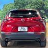 mazda cx-3 2021 -MAZDA--CX-30 5BA-DMEP--DMEP-153770---MAZDA--CX-30 5BA-DMEP--DMEP-153770- image 16