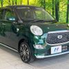 daihatsu cast 2018 quick_quick_LA250S_LA250S-0142121 image 1