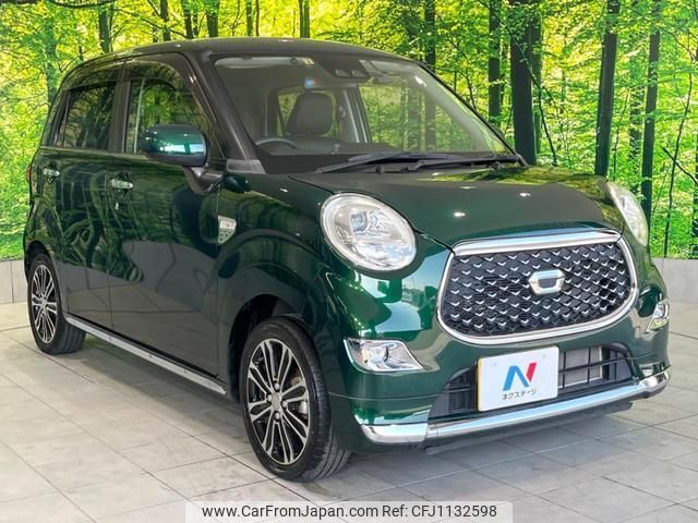 daihatsu cast 2018 quick_quick_LA250S_LA250S-0142121 image 1