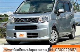 daihatsu move 2016 -DAIHATSU--Move DBA-LA150S--LA150S-0080395---DAIHATSU--Move DBA-LA150S--LA150S-0080395-