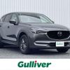 mazda cx-5 2021 -MAZDA--CX-5 3DA-KF2P--KF2P-459717---MAZDA--CX-5 3DA-KF2P--KF2P-459717- image 1