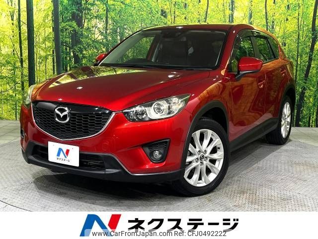 mazda cx-5 2013 -MAZDA--CX-5 LDA-KE2FW--KE2FW-123114---MAZDA--CX-5 LDA-KE2FW--KE2FW-123114- image 1