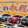 toyota voxy 2018 GOO_JP_700050301430241112006 image 2