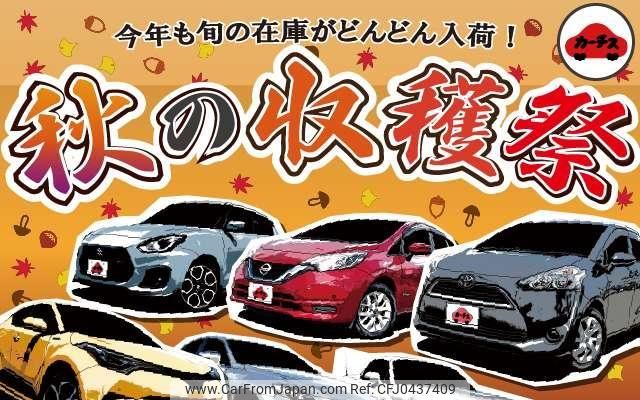 toyota voxy 2018 GOO_JP_700050301430241112006 image 2