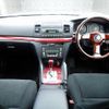 toyota mark-ii 2004 25411111 image 26