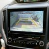 subaru forester 2020 CFJ1544361 image 6
