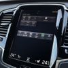 volvo xc90 2016 -VOLVO--Volvo XC90 DBA-LB420XC--YV1LFA2MCH1130987---VOLVO--Volvo XC90 DBA-LB420XC--YV1LFA2MCH1130987- image 11