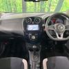nissan note 2017 CFJ1489805 image 3